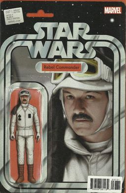 #3 July 1971 [871]